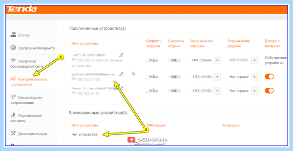 Win 10 не видит компьютеры в сети (видеть, компьютер, сеть, Windows видит) Win 10 не видит компьютеры в сети