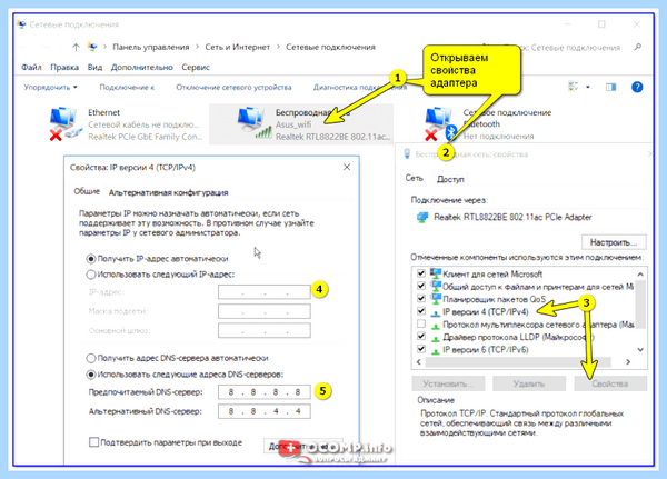 Win 10 не видит компьютеры в сети (видеть, компьютер, сеть, Windows видит) Win 10 не видит компьютеры в сети