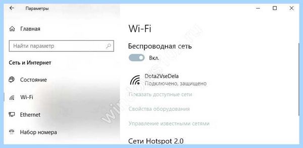 Win 10 не видит компы в сети (видеть, компы, сеть, рабочей группы, компьютеры рабочей) Win 10 не видит компы в сети