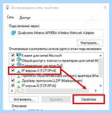 Win 10 не видит компы в сети (видеть, компы, сеть, рабочей группы, компьютеры рабочей) Win 10 не видит компы в сети