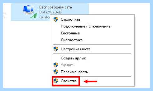 Win 10 не видит компы в сети (видеть, компы, сеть, рабочей группы, компьютеры рабочей) Win 10 не видит компы в сети