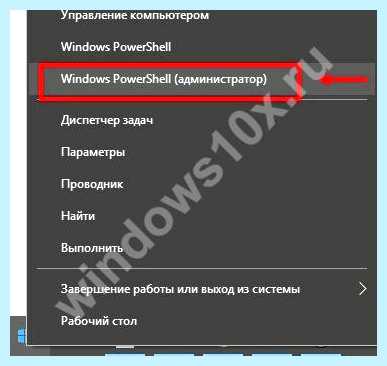 Win 10 не видит компы в сети (видеть, компы, сеть, рабочей группы, компьютеры рабочей) Win 10 не видит компы в сети