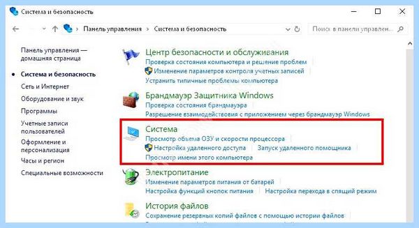 Win 10 не видит компы в сети (видеть, компы, сеть, рабочей группы, компьютеры рабочей) Win 10 не видит компы в сети