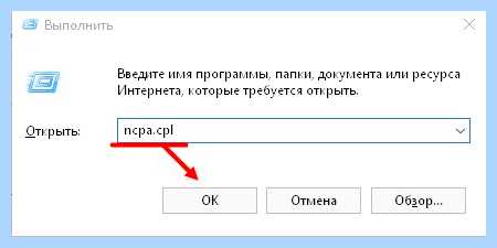 Win 10 не видит компы в сети (видеть, компы, сеть, рабочей группы, компьютеры рабочей) Win 10 не видит компы в сети