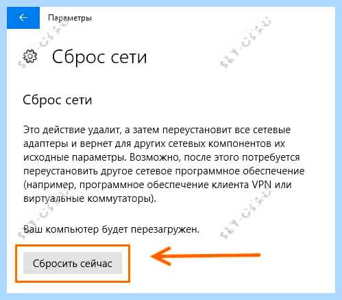 Win 10 не видит компы в сети (видеть, компы, сеть, рабочей группы, компьютеры рабочей) Win 10 не видит компы в сети