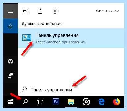 Win 10 не видит локальную сеть
