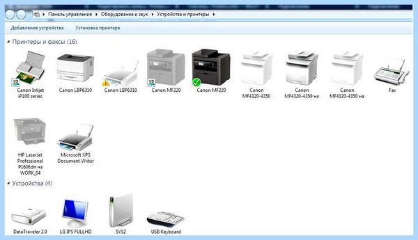 Win 10 не видит принтер canon