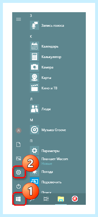 Win 10 не видит принтер в сети (видеть, принтер, сеть, видит принтер, локальной сети) Win 10 не видит принтер в сети