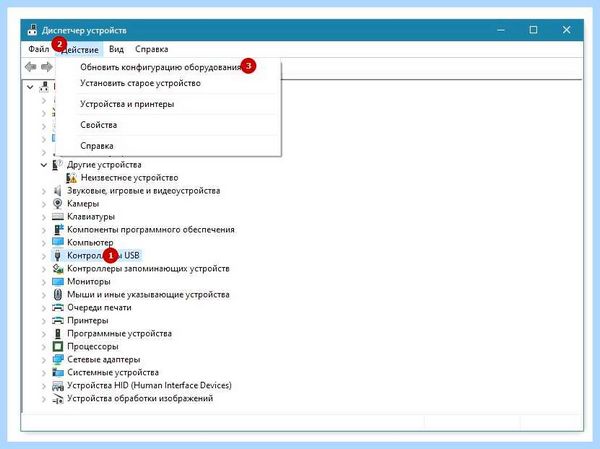 Win 10 не видит принтер в сети (видеть, принтер, сеть, видит принтер, локальной сети) Win 10 не видит принтер в сети