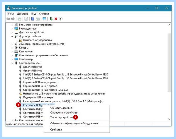Win 10 не видит принтер в сети (видеть, принтер, сеть, видит принтер, локальной сети) Win 10 не видит принтер в сети