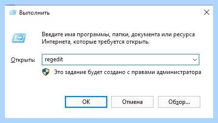 Win 10 не видит сеть (видеть, сеть, «Диспетчер устройств», контекстное меню, «Сетевые адаптеры») Win 10 не видит сеть