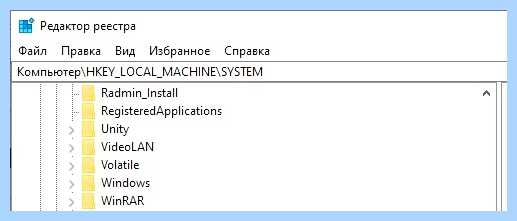 Win 10 не видит сеть (видеть, сеть, «Диспетчер устройств», контекстное меню, «Сетевые адаптеры») Win 10 не видит сеть