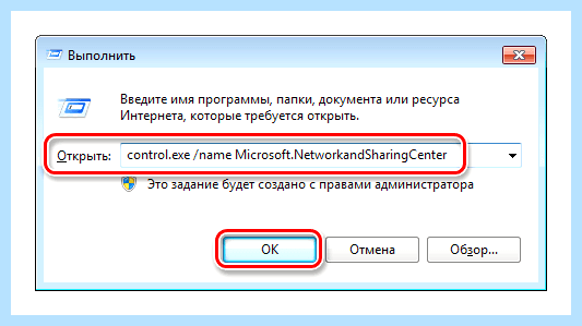 Win 10 не видит сеть (видеть, сеть, «Диспетчер устройств», контекстное меню, «Сетевые адаптеры») Win 10 не видит сеть
