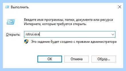 Win 10 не видит сеть (видеть, сеть, «Диспетчер устройств», контекстное меню, «Сетевые адаптеры») Win 10 не видит сеть
