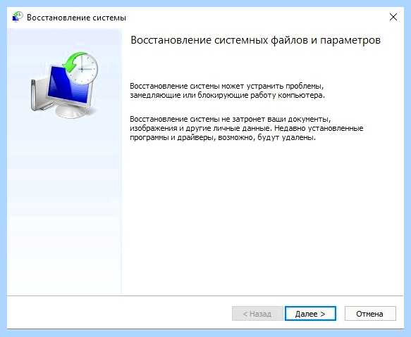 Win 10 не видит сеть (видеть, сеть, «Диспетчер устройств», контекстное меню, «Сетевые адаптеры») Win 10 не видит сеть