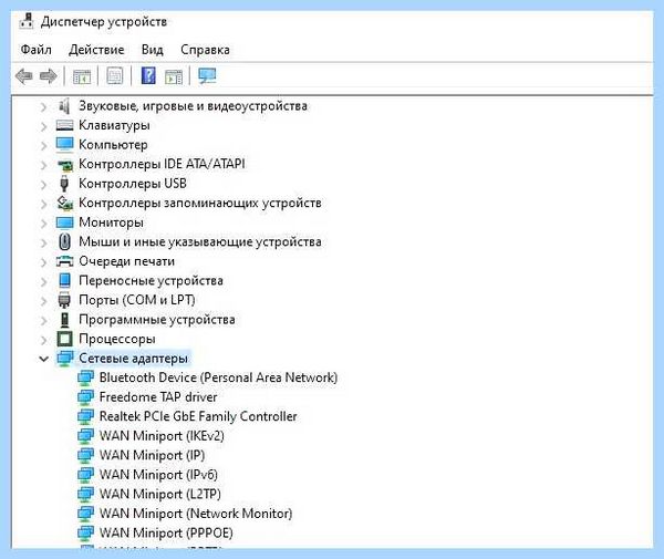 Win 10 не видит сеть (видеть, сеть, «Диспетчер устройств», контекстное меню, «Сетевые адаптеры») Win 10 не видит сеть
