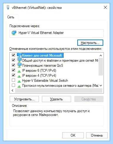 Win 10 не видит сеть (видеть, сеть, «Диспетчер устройств», контекстное меню, «Сетевые адаптеры») Win 10 не видит сеть