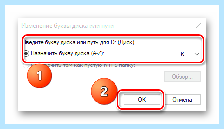 Win 10 не видит ssd
