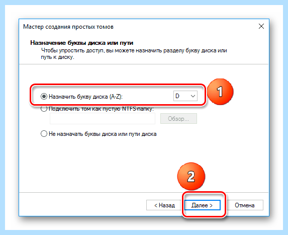 Win 10 не видит ssd