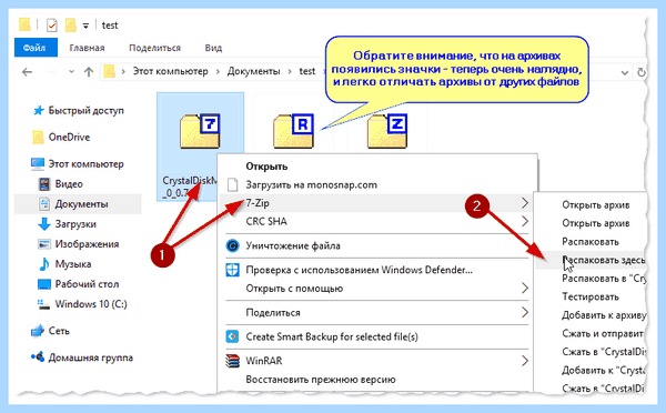 Win 10 не видит ssd