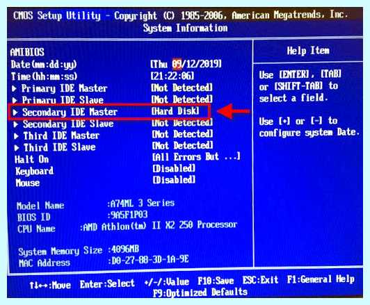 Win 10 не видит ssd