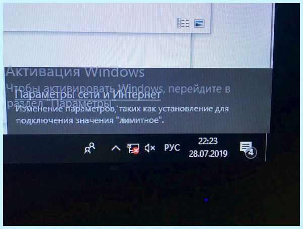 Win 10 не видит wifi адаптер (видеть, wifi, адаптер, Wi-Fi адаптер, Wi-Fi адаптера, кнопкой мыши) Win 10 не видит wifi адаптер