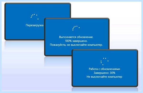 Win 10 обновить (обновить, обновления Windows, Windows Insider, Windows Windows, обновить Windows) Win 10 обновить