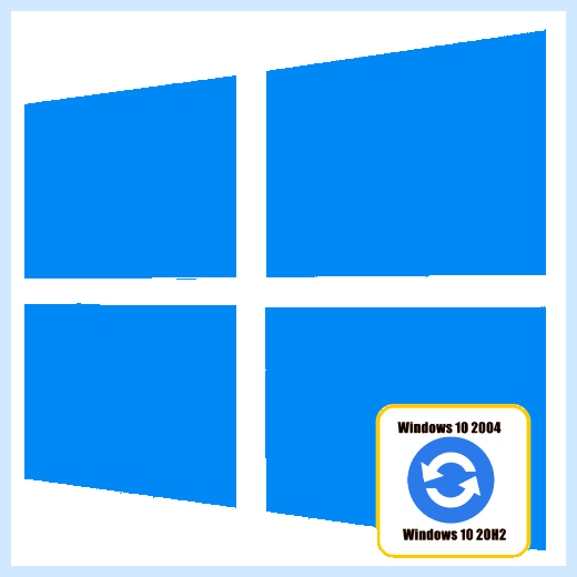 Win 10 обновление