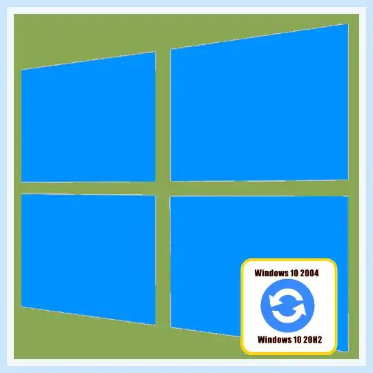 Win 10 обновление