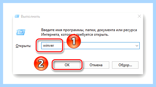 Win 10 обновления (обновление, версии Windows, новой версии, Microsoft выпустила, Windows версия) Win 10 обновления