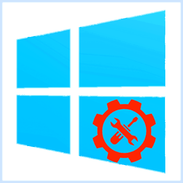 Win 10 панель управления