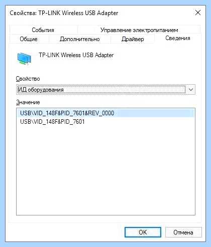 Win 10 после обновления не видит сеть (после, обновление, видеть, сеть, года назад) Win 10 после обновления не видит сеть