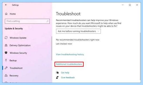 Win 10 после обновления не видит сеть (после, обновление, видеть, сеть, года назад) Win 10 после обновления не видит сеть