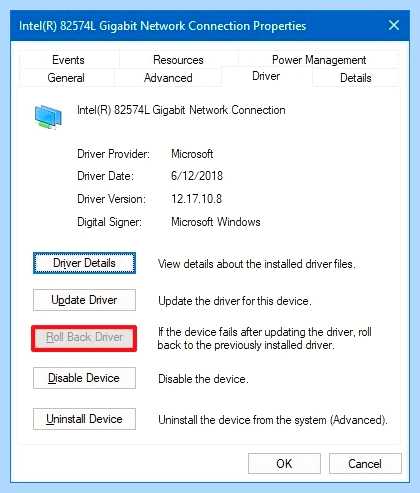 Win 10 после обновления не видит сеть (после, обновление, видеть, сеть, года назад) Win 10 после обновления не видит сеть