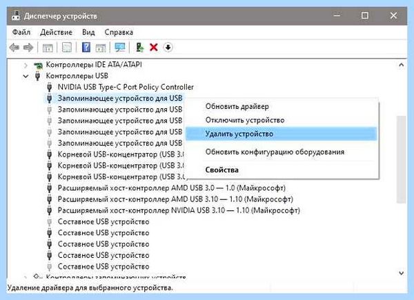Win 10 после обновления не видит сеть (после, обновление, видеть, сеть, года назад) Win 10 после обновления не видит сеть