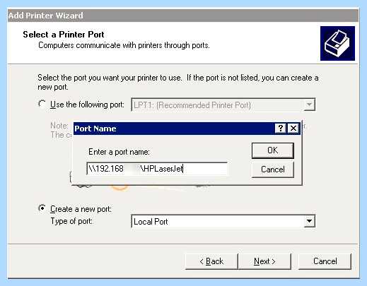 Win 10 проблема с сетевым принтером