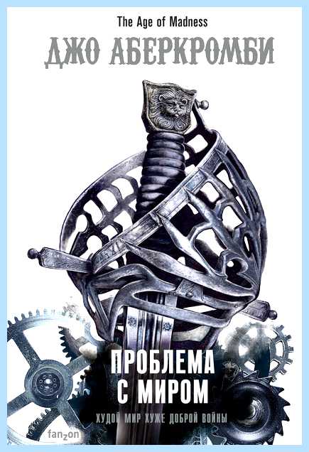 Win 10 проблема с сетевым принтером