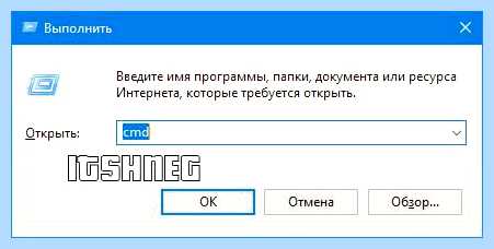 Win 10 проверка памяти (проверка, память, оперативной памяти, оперативную память, памяти Windows) Win 10 проверка памяти