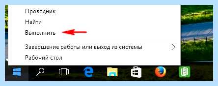 Win 10 проверка памяти (проверка, память, оперативной памяти, оперативную память, памяти Windows) Win 10 проверка памяти