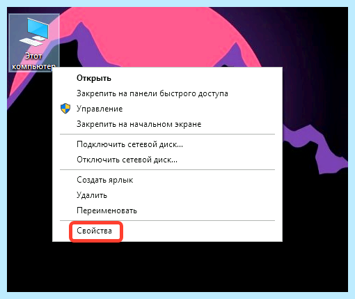 Win 10 синий экран (синий, экран, синего экрана, экран смерти, безопасном режиме) Win 10 синий экран