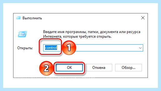 Win 10 скрытые файлы