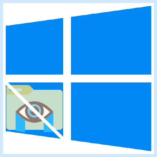 Win 10 скрытые файлы