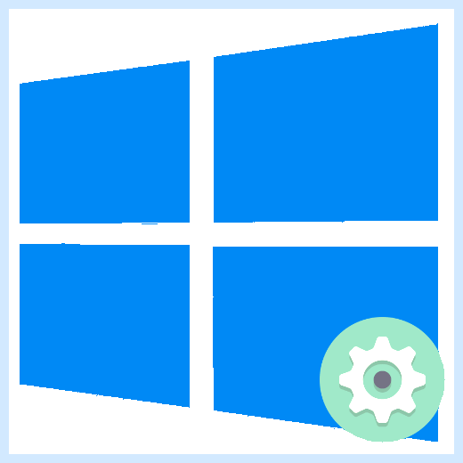 Win 10 службы