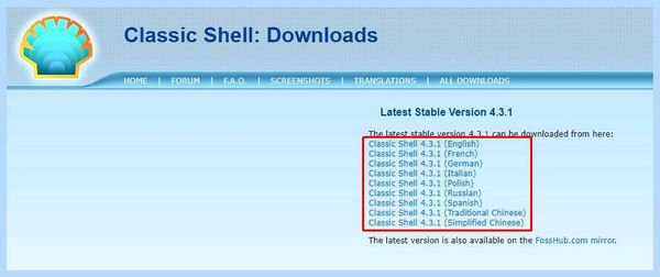 Win 10 start (start, меню «Пуск», правой кнопкой, Classic Shell, Windows Windows, кнопкой мыши) Win 10 start