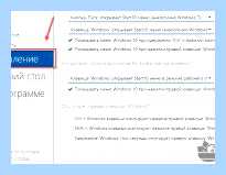 Win 10 start (start, меню «Пуск», правой кнопкой, Classic Shell, Windows Windows, кнопкой мыши) Win 10 start