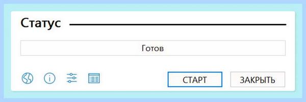 Win 10 установка с флешки rufus (установка, флешки, rufus, загрузочной флешки, флешки Windows, Boot Menu) Win 10 установка с флешки rufus