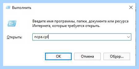 Win 10 видит