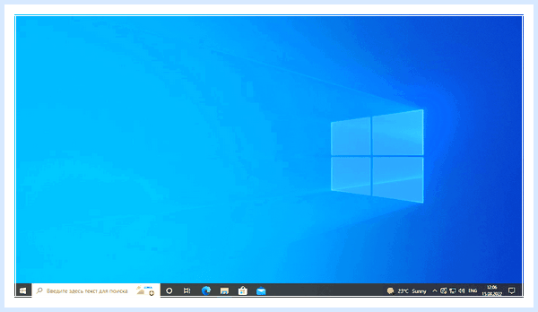 Win 10 второй рабочий стол