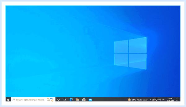 Win 10 второй рабочий стол