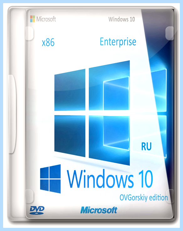 Win 32 bit